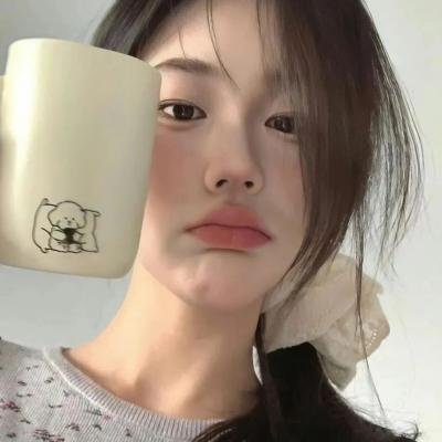 有你我不怕