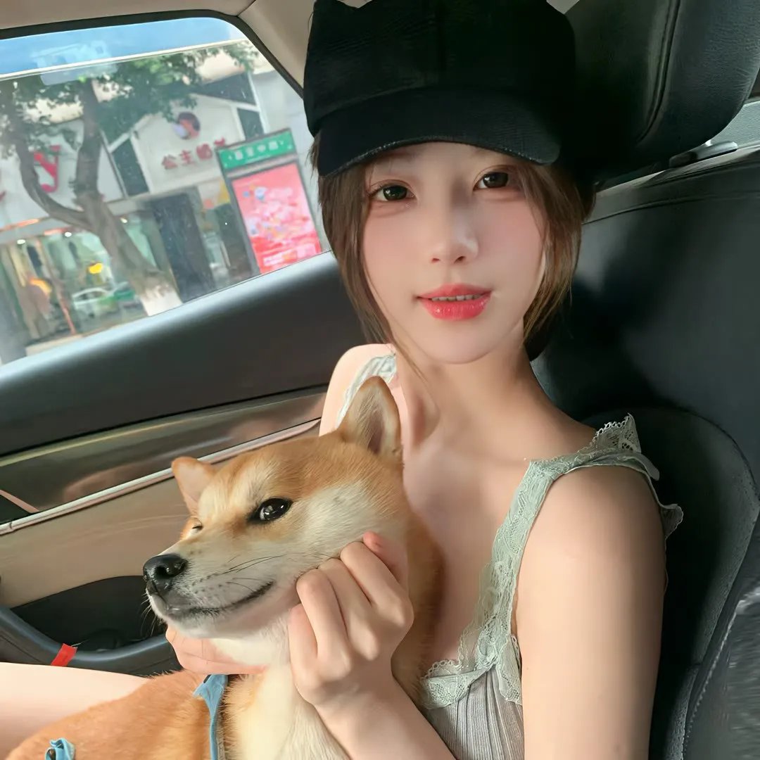 换换心换换爱