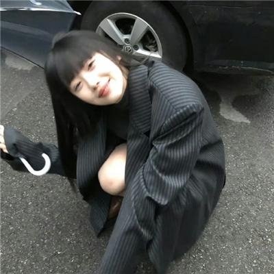 美好的一天